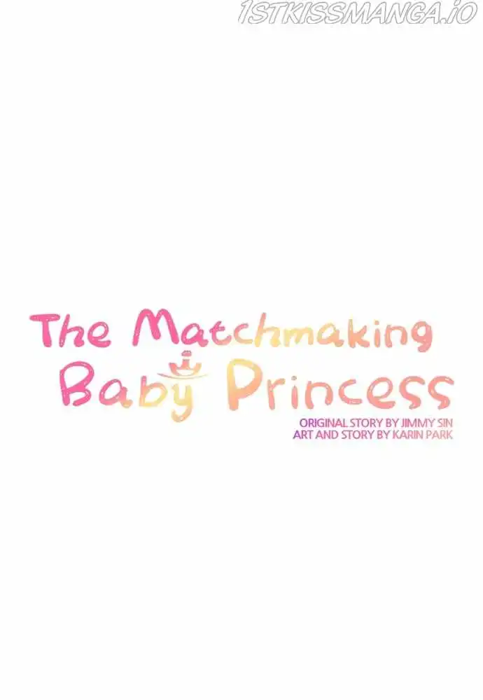 Matchmaker Baby Princess Chapter 62 29